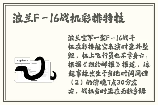 季节之交未增减漫画原著在哪里看
