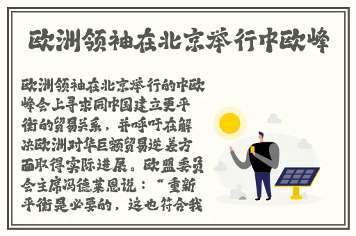 97就要干